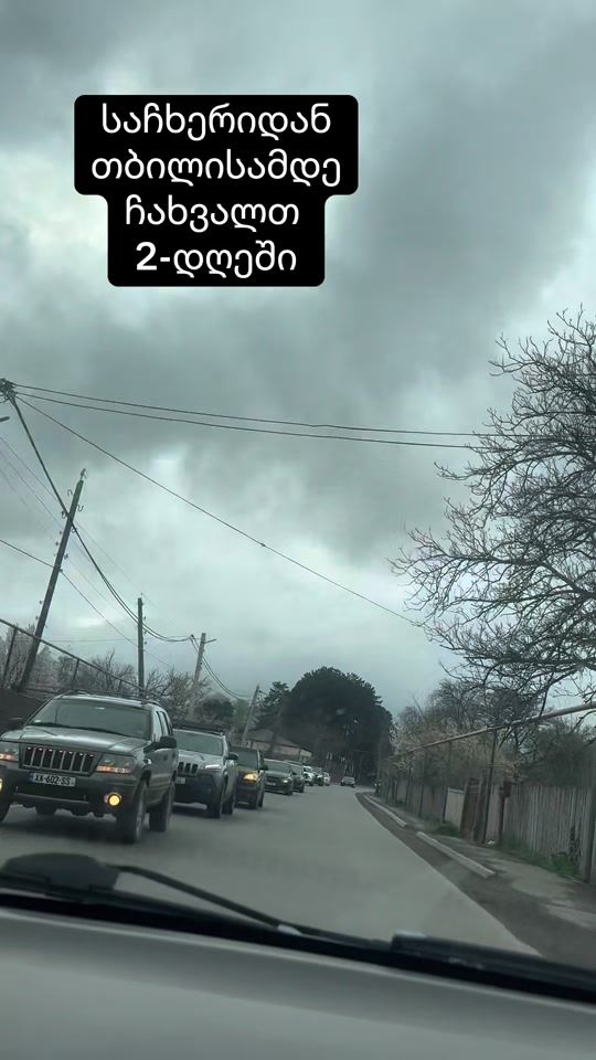 TikTok video thumbnail by vanovachridze