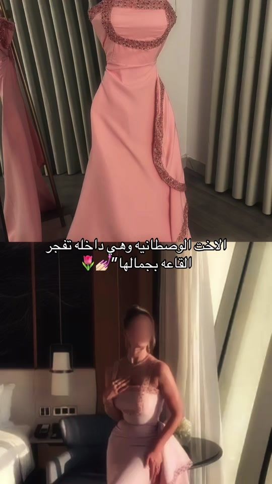 TikTok video thumbnail by mi_ln11