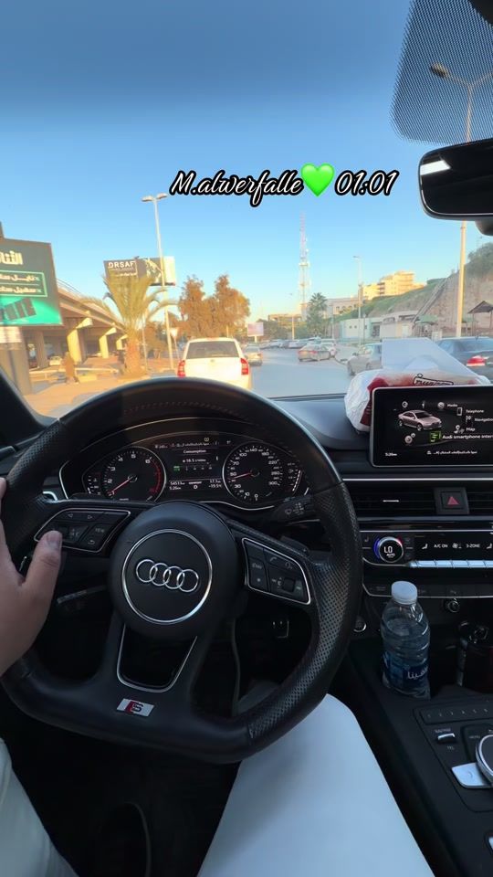 TikTok video thumbnail by _alwerfalli.0101