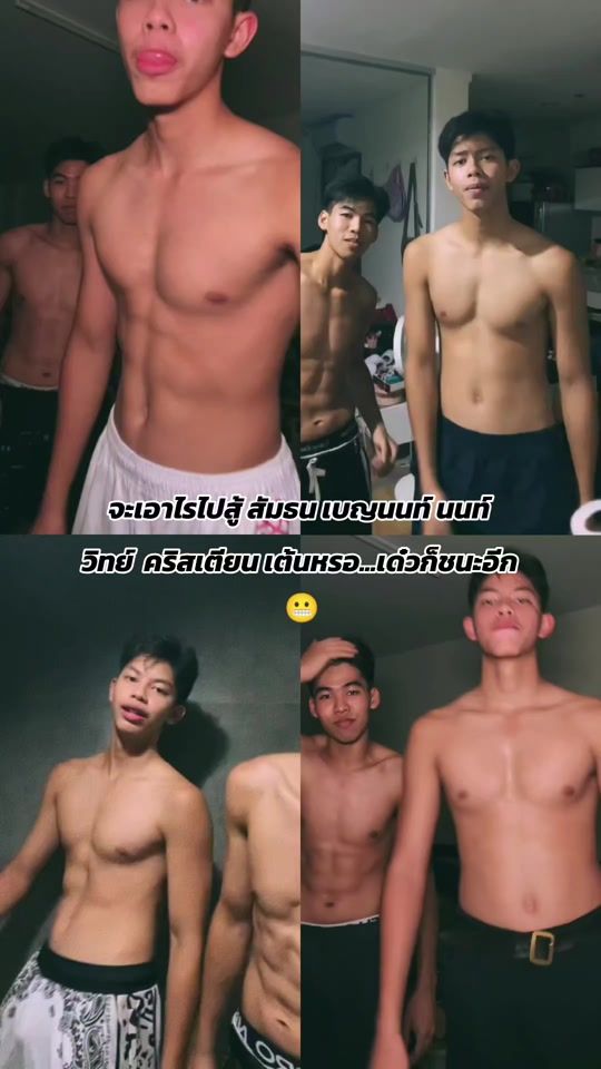 TikTok video thumbnail by leoparkers