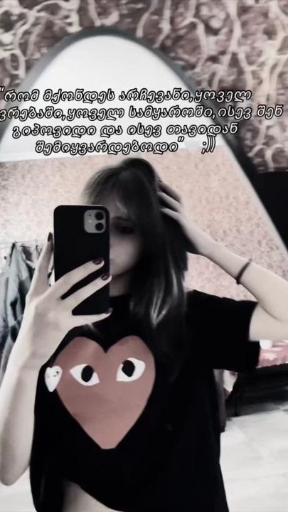 TikTok video thumbnail by _saallomee
