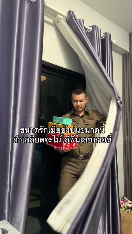 TikTok video thumbnail by gscharika
