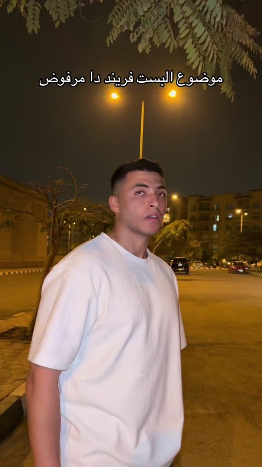 TikTok video thumbnail by 3amuur_