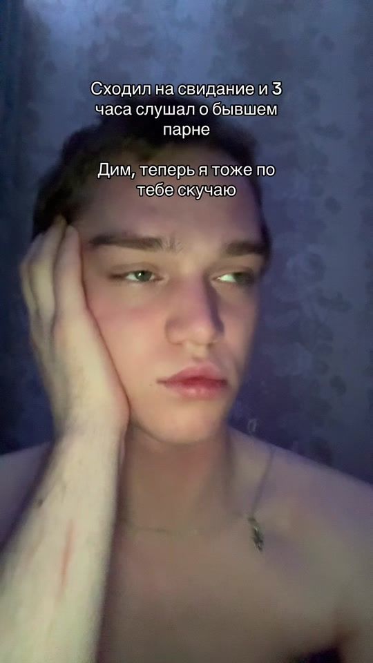 TikTok video thumbnail by saenkov