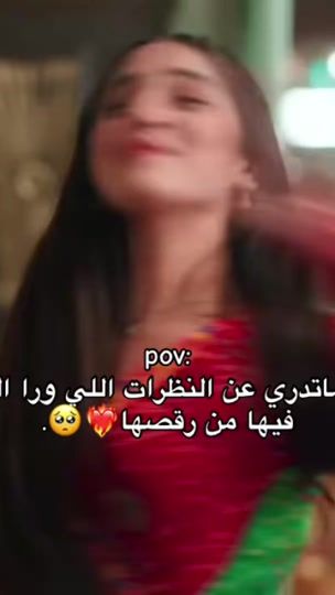 TikTok video thumbnail by m_ay25