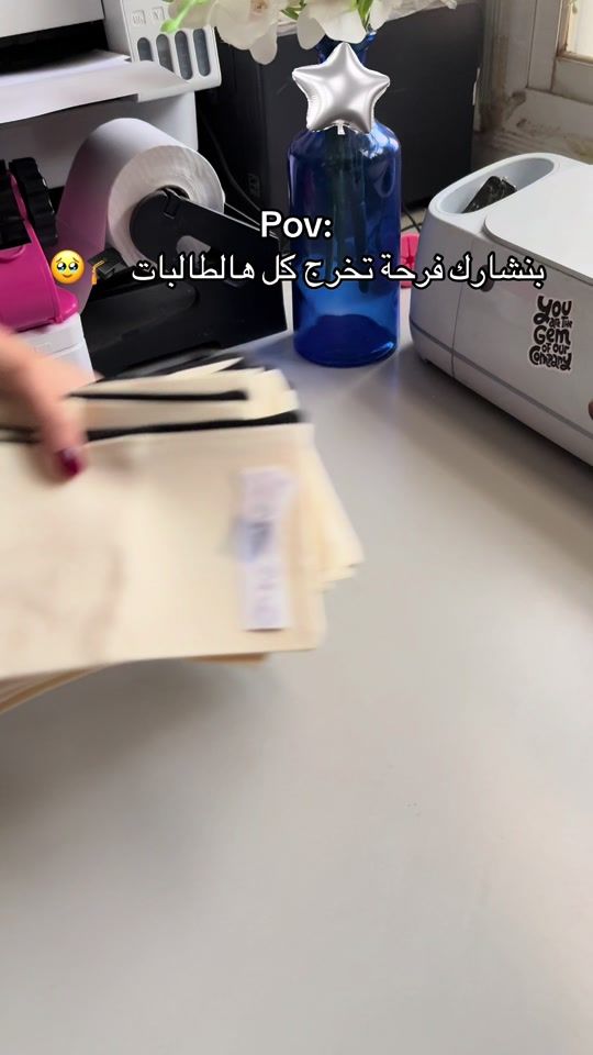 TikTok video thumbnail by happiness_boxes_ar