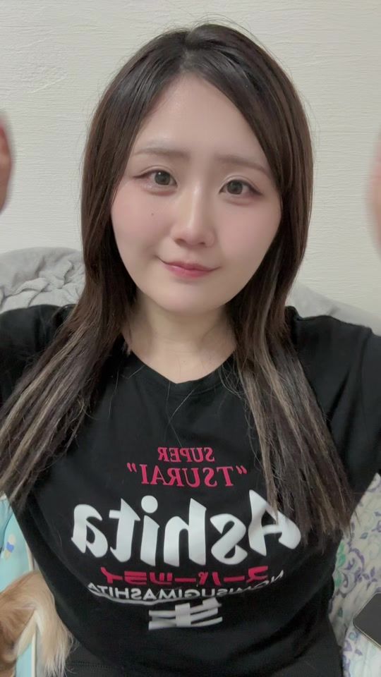 TikTok video thumbnail by pi_chika_