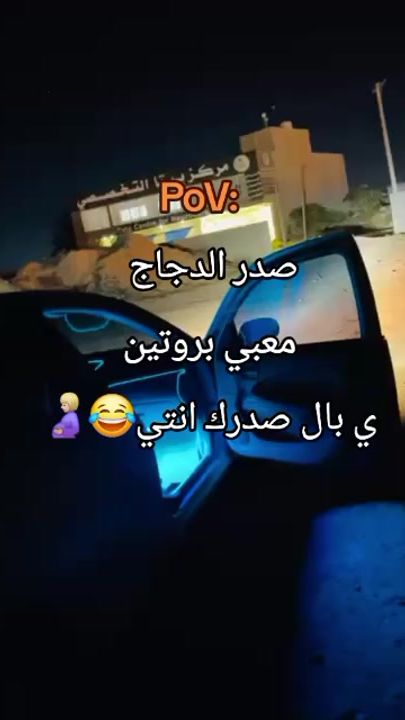 TikTok video thumbnail by k_2_5_3