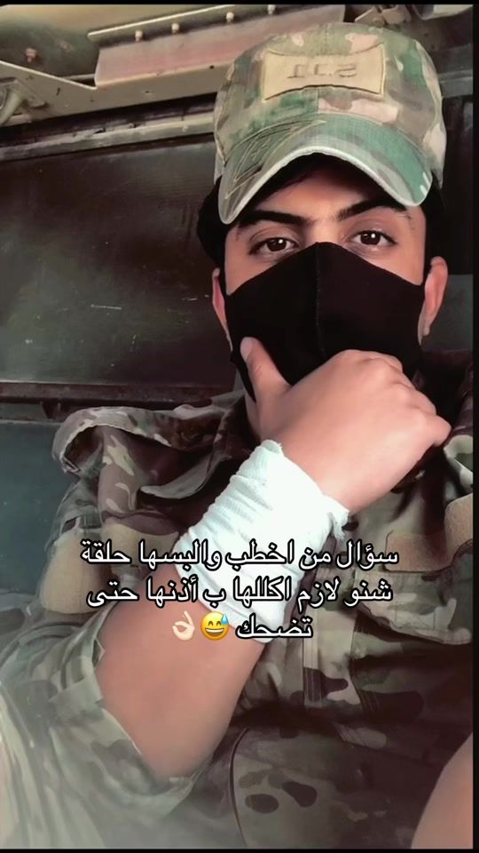 TikTok video thumbnail by z.rb5
