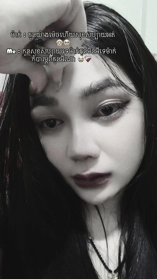 TikTok video thumbnail by ounly5735