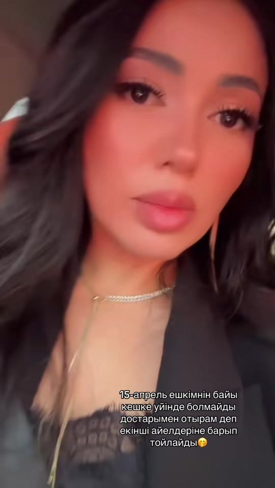 TikTok video thumbnail by aseka_09_09