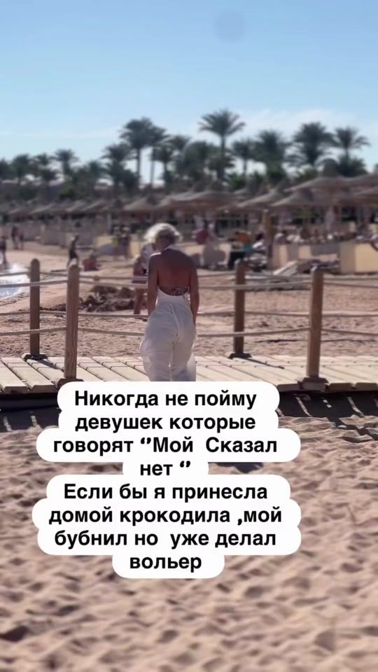TikTok video thumbnail by jullia_nik