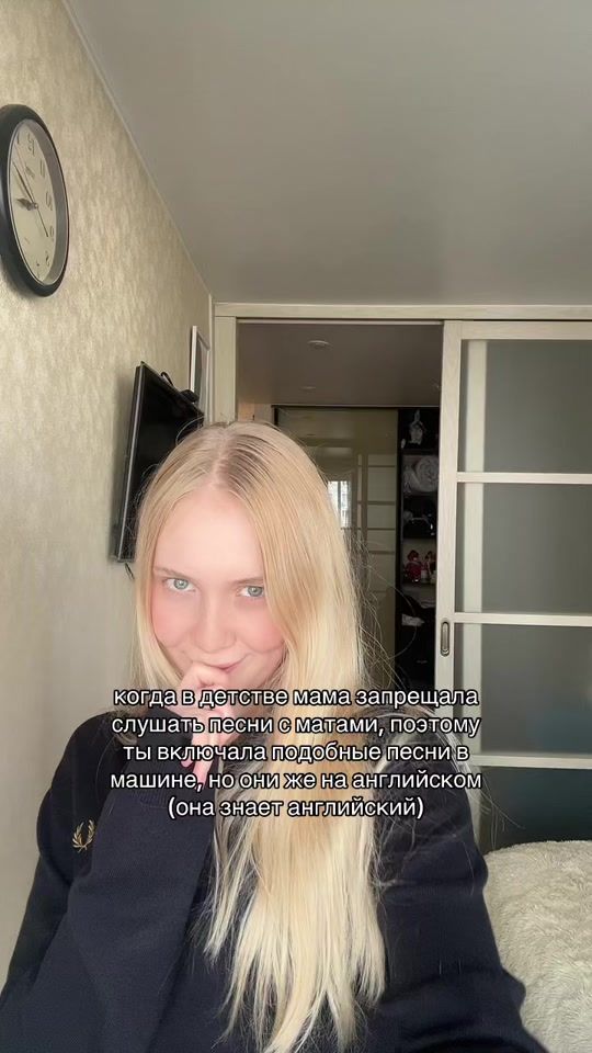 TikTok video thumbnail by aallssav