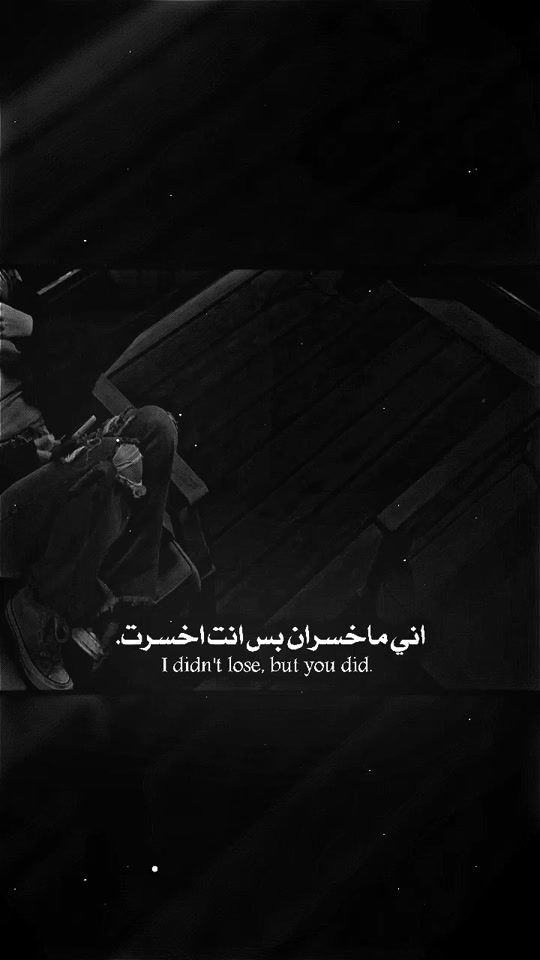 TikTok video thumbnail by cv._46