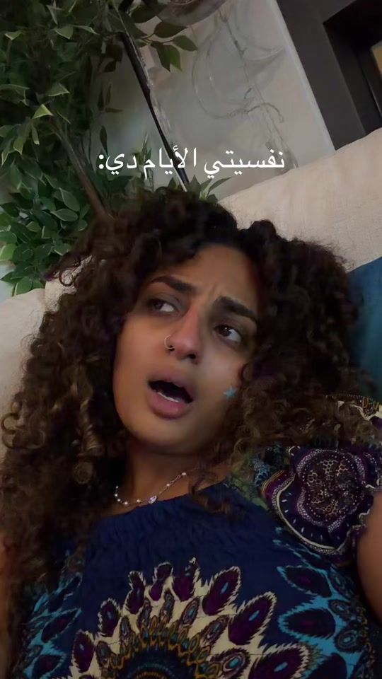 TikTok video thumbnail by yusrayoussif