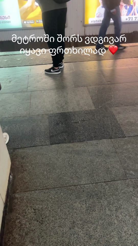 TikTok video thumbnail by levani.robaqidze5