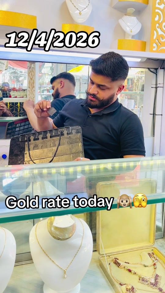 TikTok video thumbnail by rajakabir8_official1