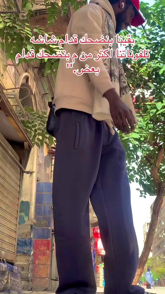 TikTok video thumbnail by fablosalizoolmost