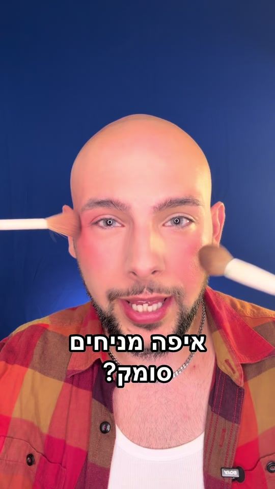 TikTok video thumbnail by omer_biller