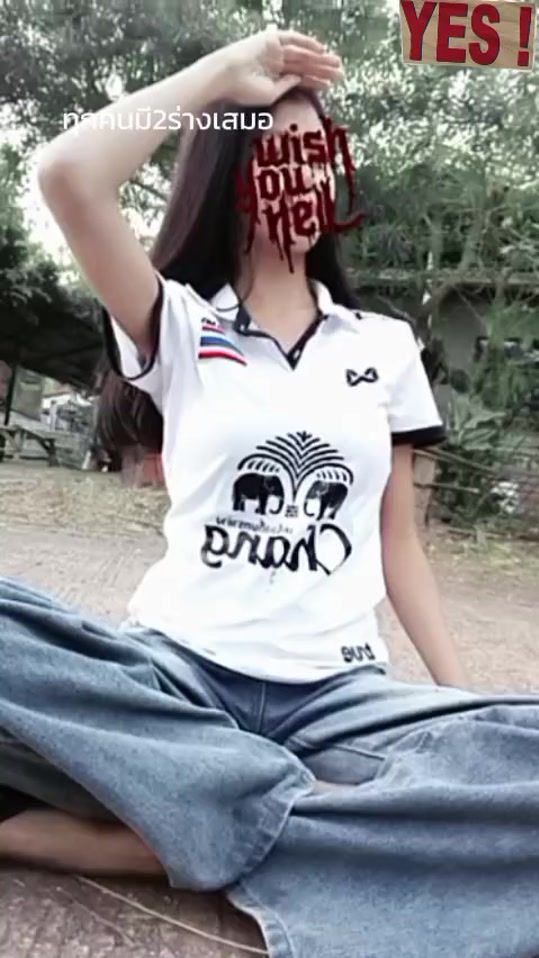 TikTok video thumbnail by done8461