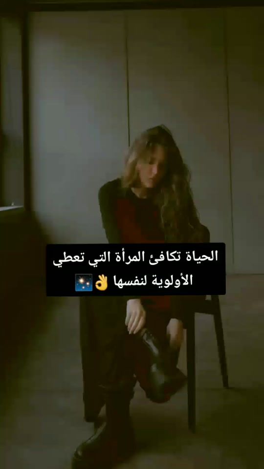 TikTok video thumbnail by assa00as94