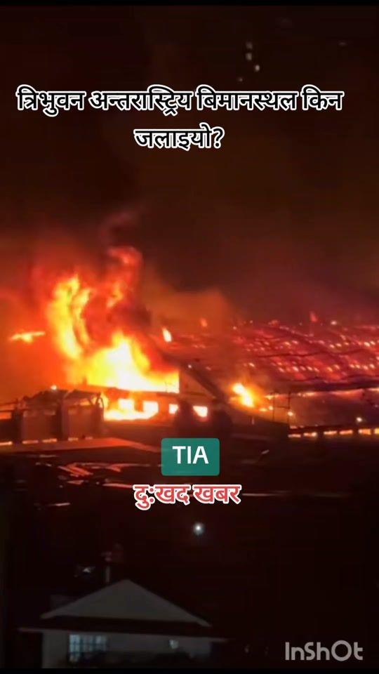 TikTok video thumbnail by sampannafarm09