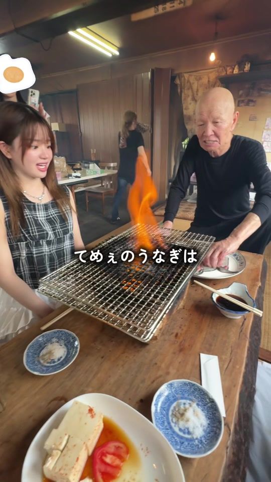 TikTok video thumbnail by s_noa2