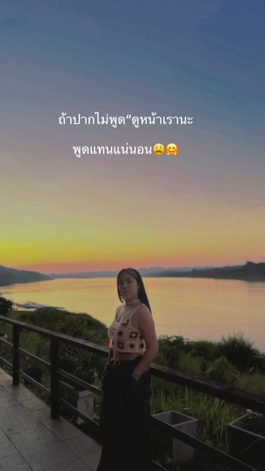 TikTok video thumbnail by userf8x3p7tx45