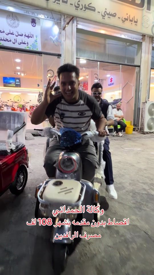 TikTok video thumbnail by _17.a1h