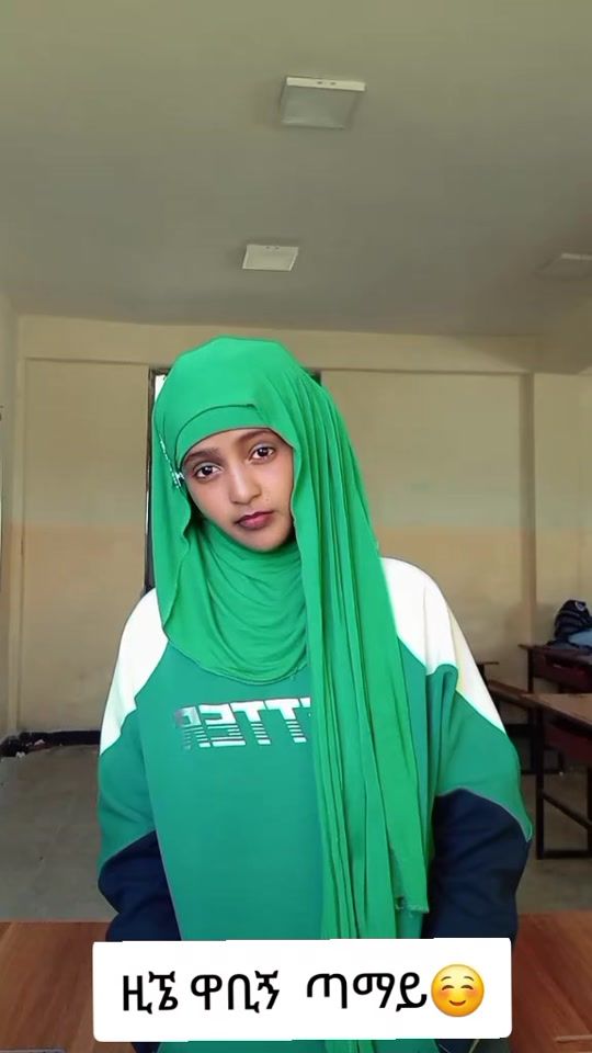 TikTok video thumbnail by minaawel4