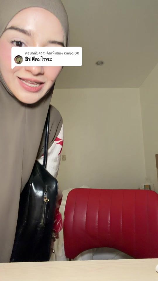 TikTok video thumbnail by ruksanamirror