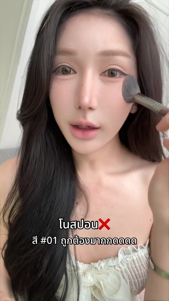 TikTok video thumbnail by undew.ldls