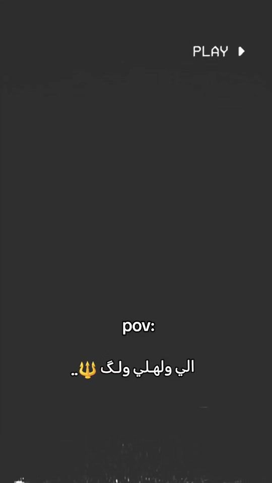 TikTok video thumbnail by ox1r