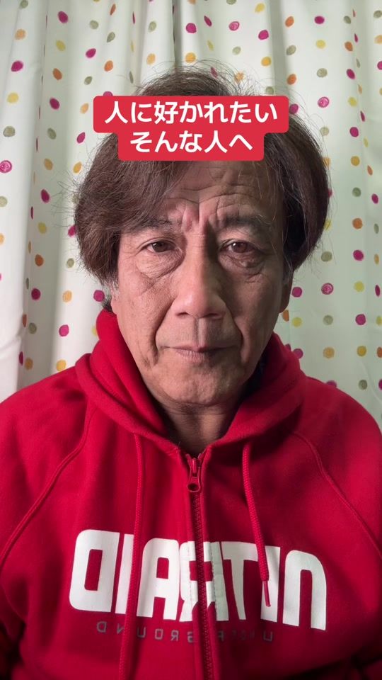 TikTok video thumbnail by bbk_tiktok
