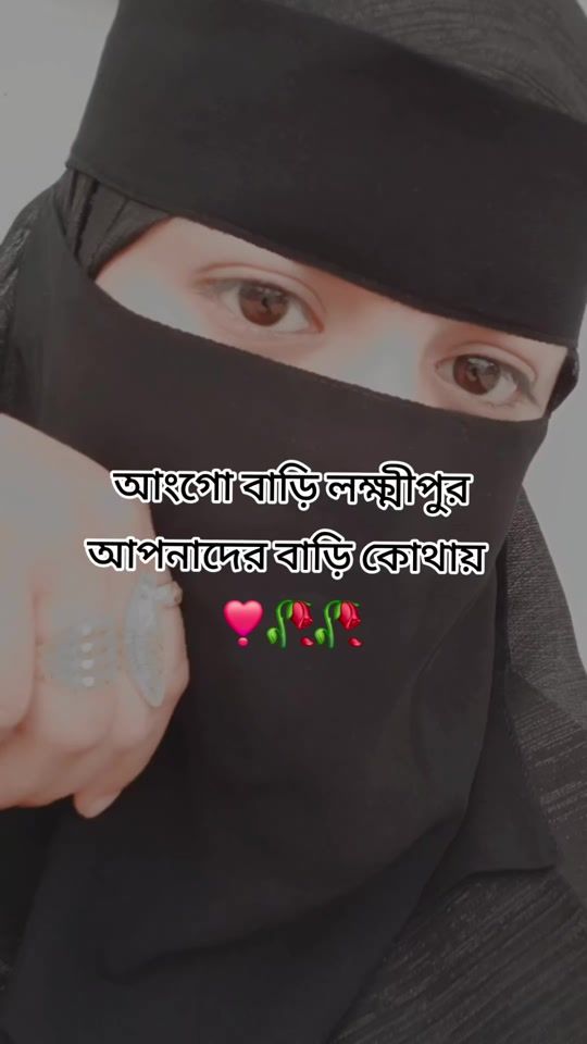 TikTok video thumbnail by munniakther3287