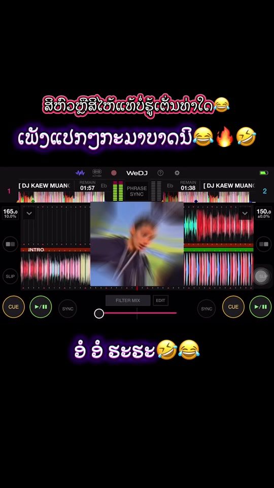 TikTok video thumbnail by wedj757