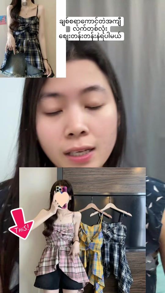 TikTok video thumbnail by monmalay3785