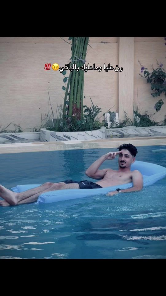 TikTok video thumbnail by fahd_1.0