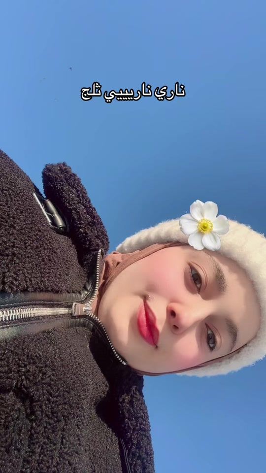 TikTok video thumbnail by fulla_tik