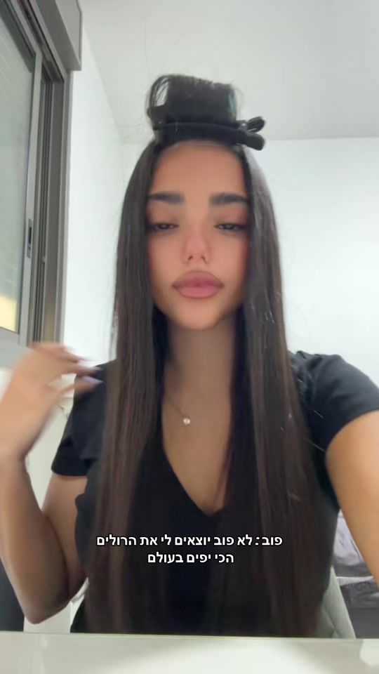 TikTok video thumbnail by amitabohzira