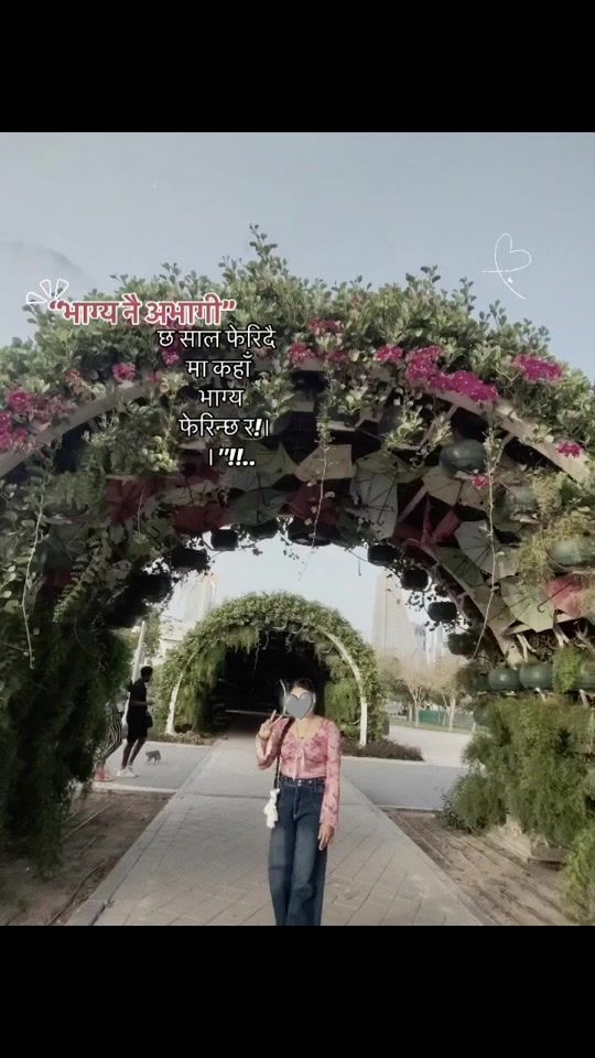 TikTok video thumbnail by aasma.syangtan1