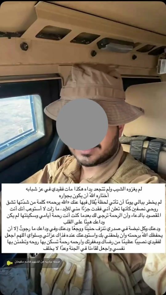 TikTok video thumbnail by m_77.65