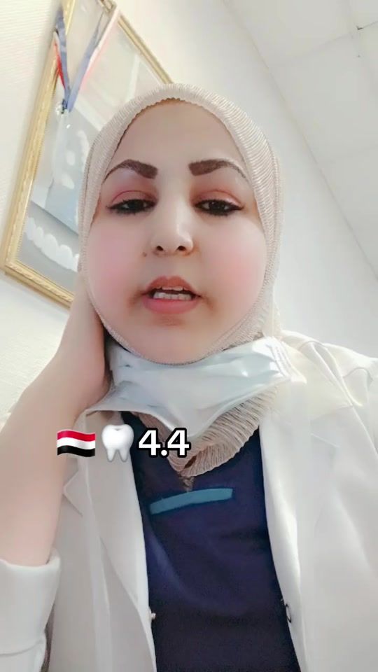 TikTok video thumbnail by dr.fatma_3alkholani