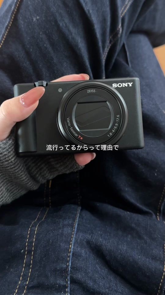 TikTok video thumbnail by __mefil