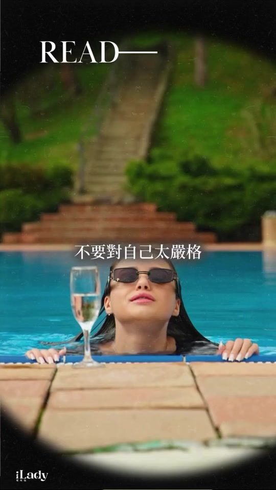 TikTok video thumbnail by ilady.life