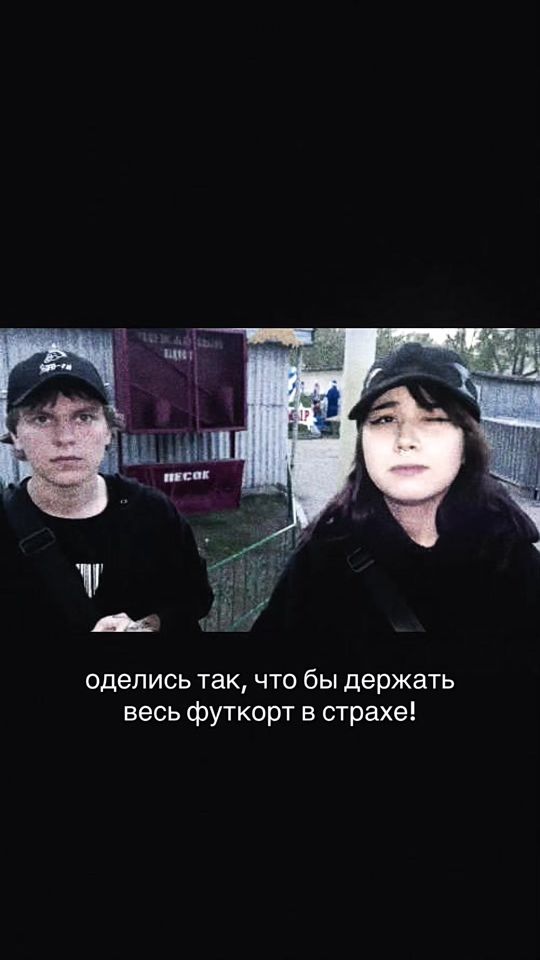TikTok video thumbnail by kay_aides