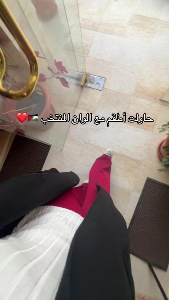 TikTok video thumbnail by ra_m238