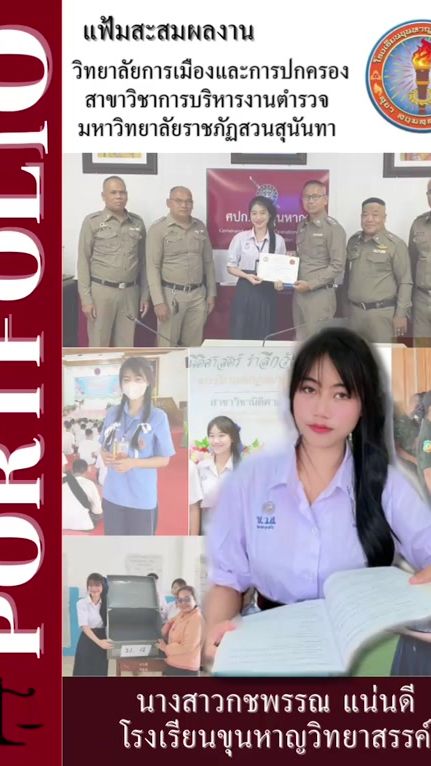 TikTok video thumbnail by kcp__49