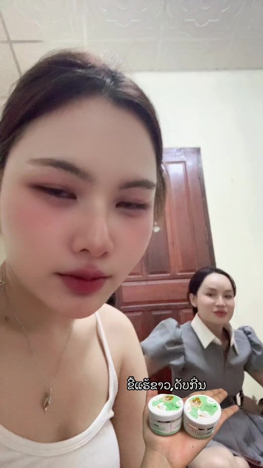 TikTok video thumbnail by miew_1010t