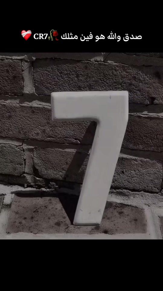TikTok video thumbnail by cr7v222